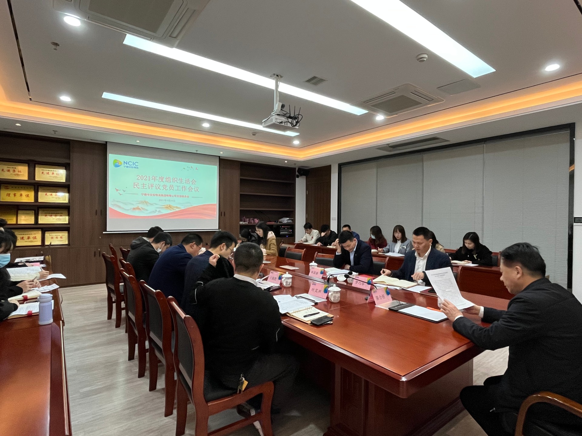微信图片_20220325084715.jpg