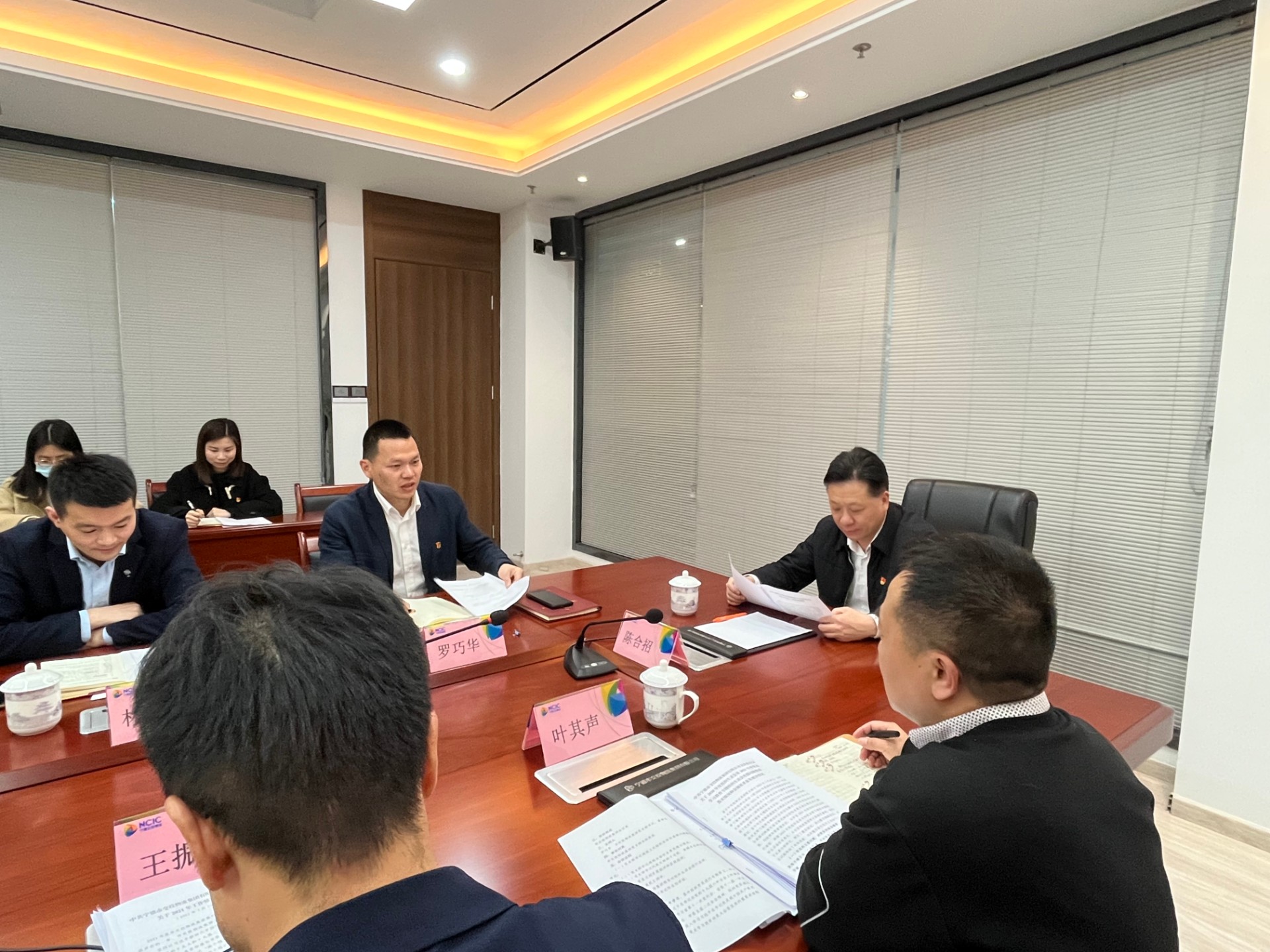 微信图片_20220325084724.jpg