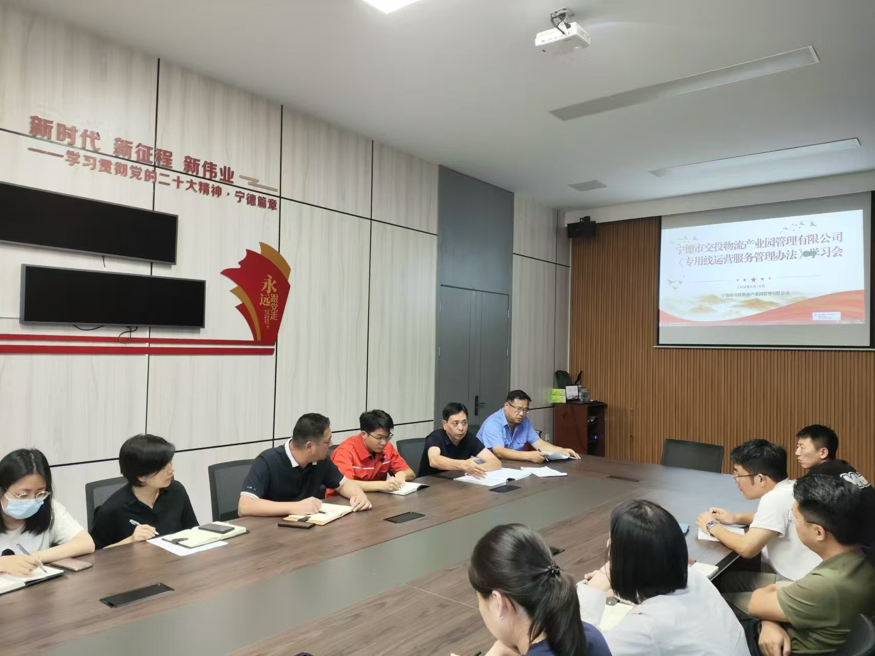 福州铁路物流中心宁德铁路物流营业部领导深入宁德陆港开展爱车宣传活动，，，，，，，张长明拍摄.jpg